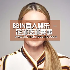 付律师
